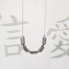 Hematite Hexagon Necklace